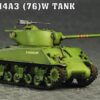 M4A3 (76)W VVSS Sherman